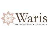 株式会社Waris

米倉　史夏
田中　美和
河　京子